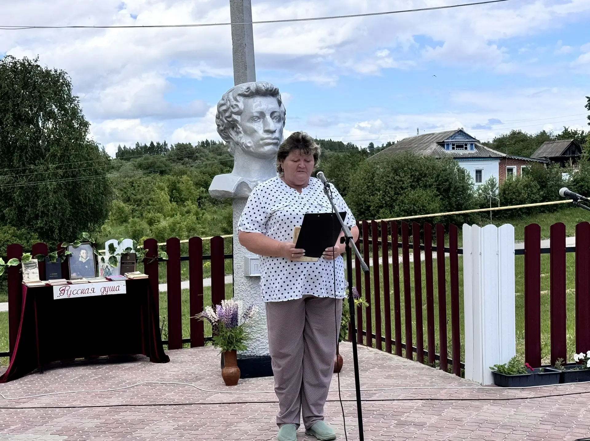 ✨ «Здесь Пушкина читают в каждом доме»