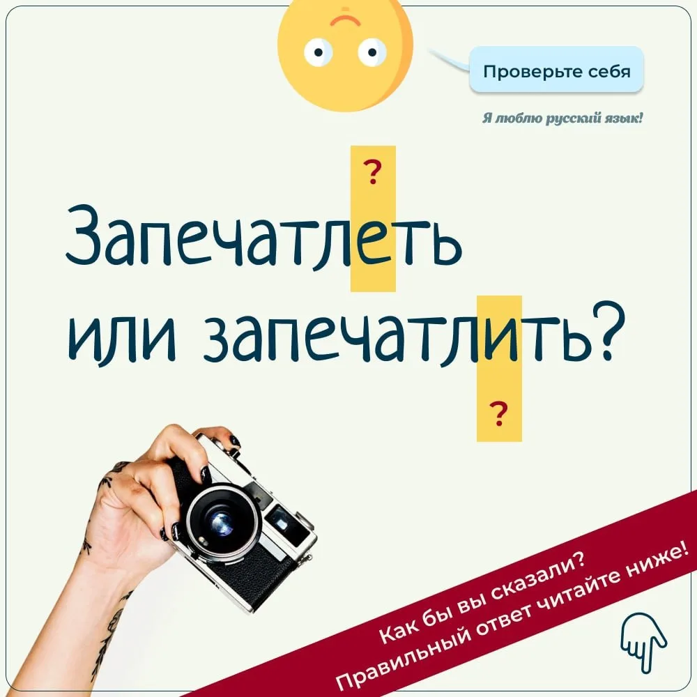 📷Конечно же, важные события, например выпускной или юбилей, всегда хочется запомнить, ...