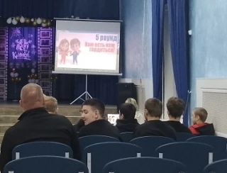 🏆 Вот и второй день в нашем пришкольном лагере подошёл к концу!

Сегодня прошёл под девизом «День С