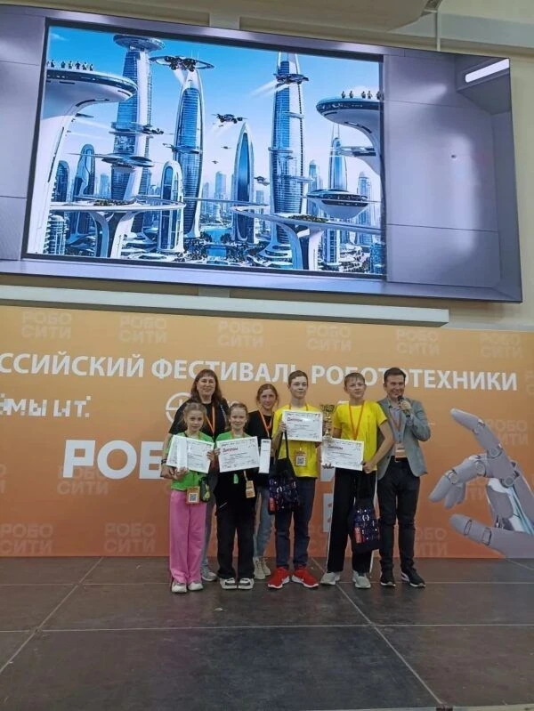 🤖 Команды из Кургана, Шадринска и Шадринского округа успешно выступили в финале IX Всероссийского ф