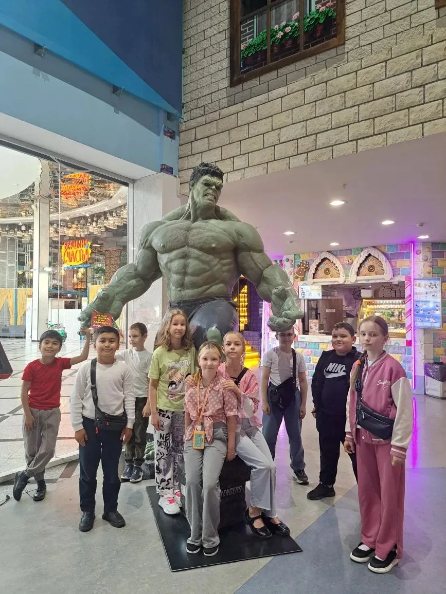 🔍 21.05.2026 учащиеся 2В класса (кл. рук. Царева А. С.) отд. Рудный, посетили квест «Ш...