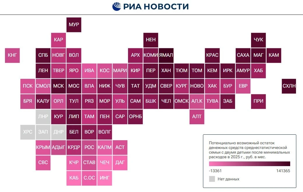 Изображение 1 к публикации «Деньги из бетона — Недвижимость РФ»