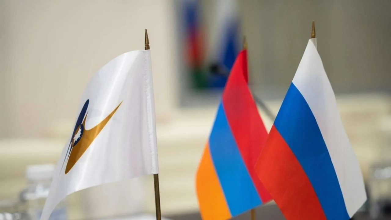 🇦🇲