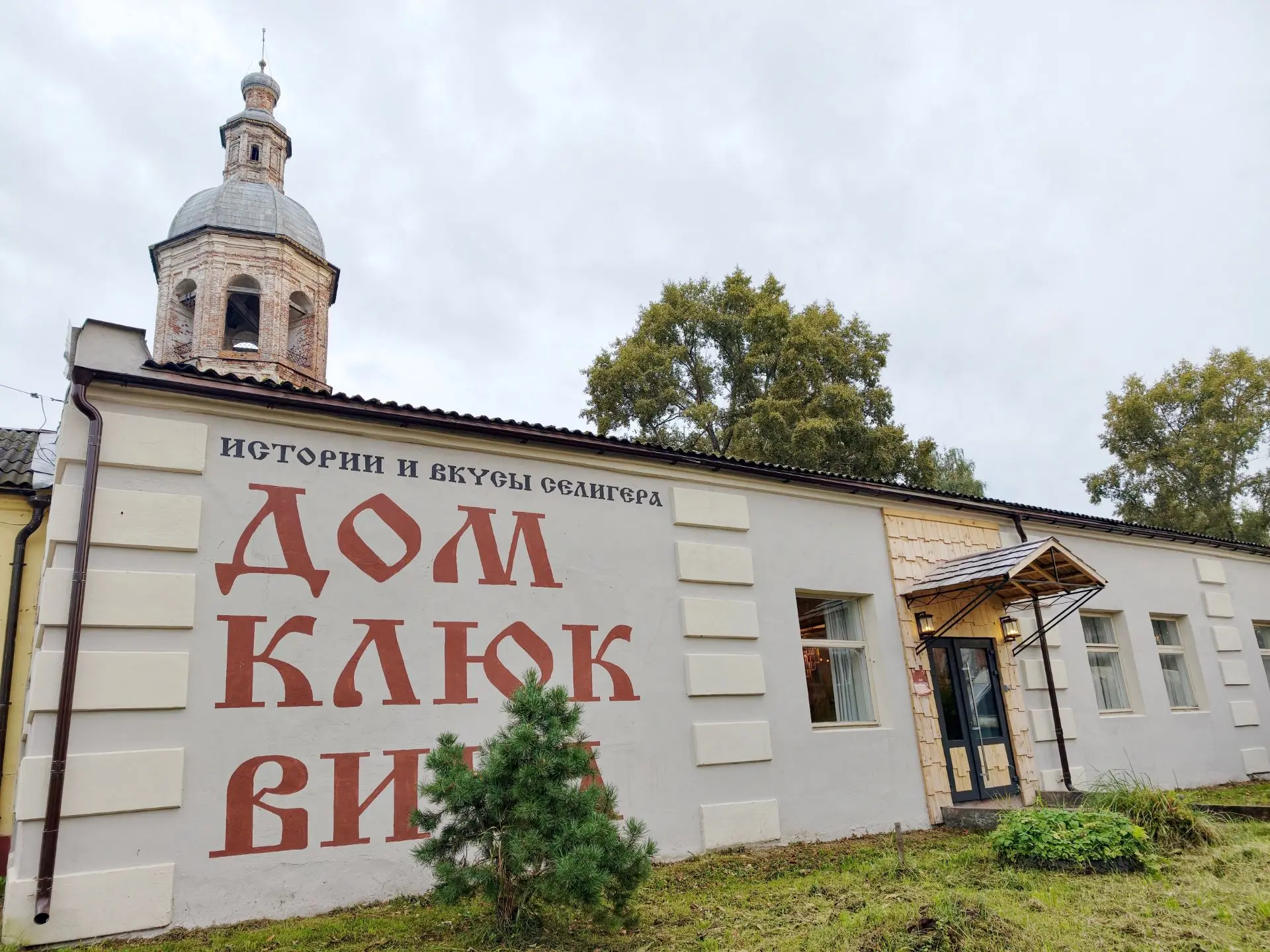 1 сентября звучали не только школьные звонки, но и джаз. В живописном месте, где с одно...