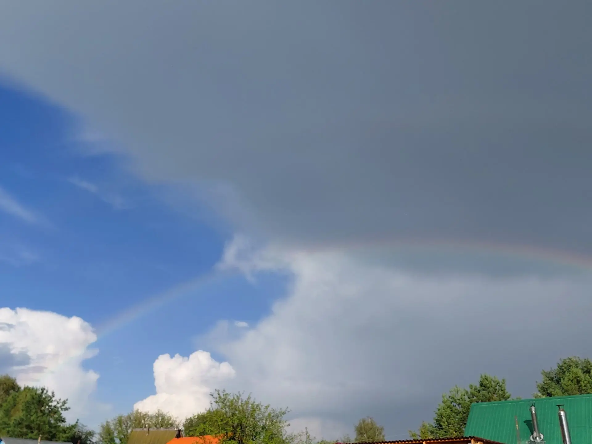 ☀️Доброе утро!