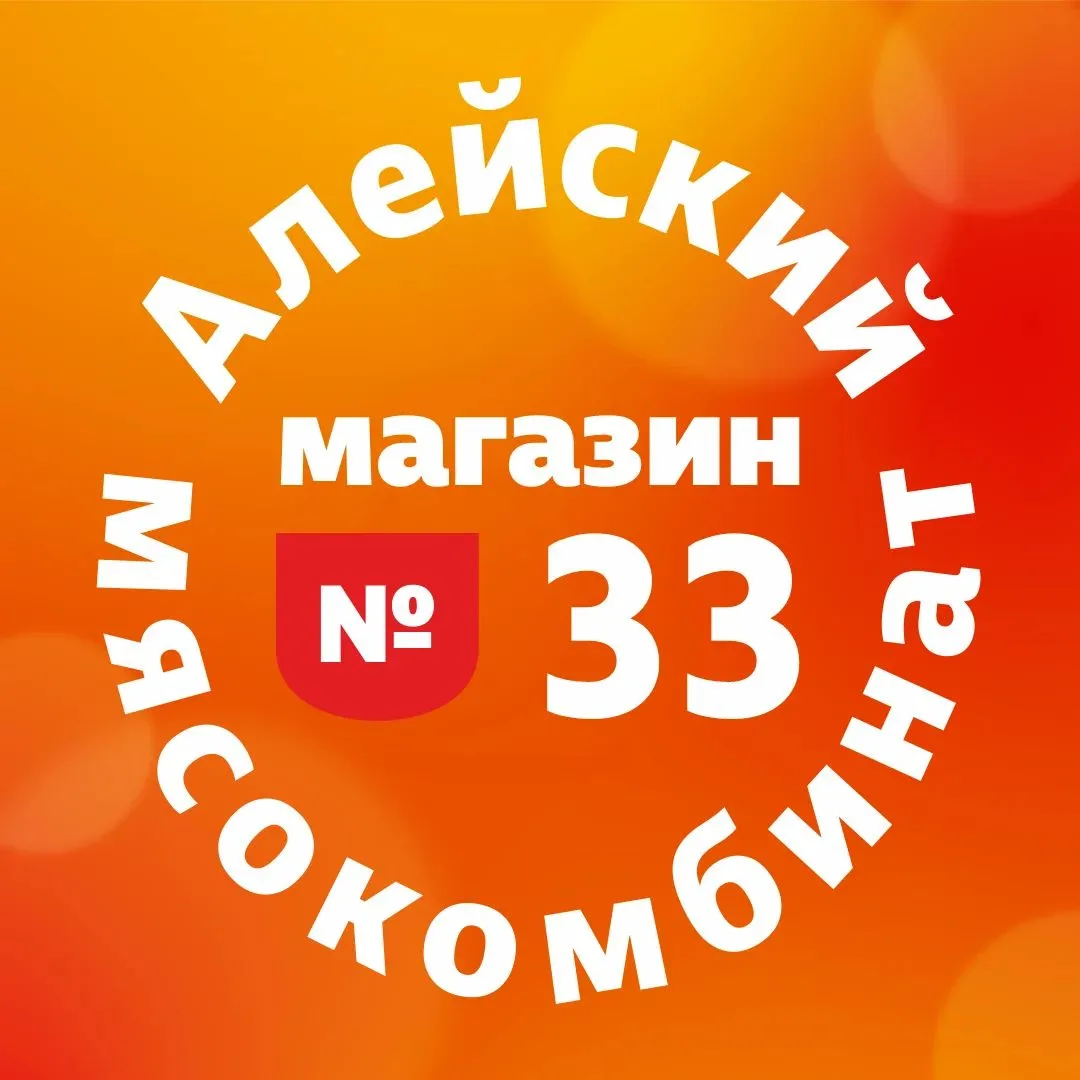 Горячий обед готов👌👌👌