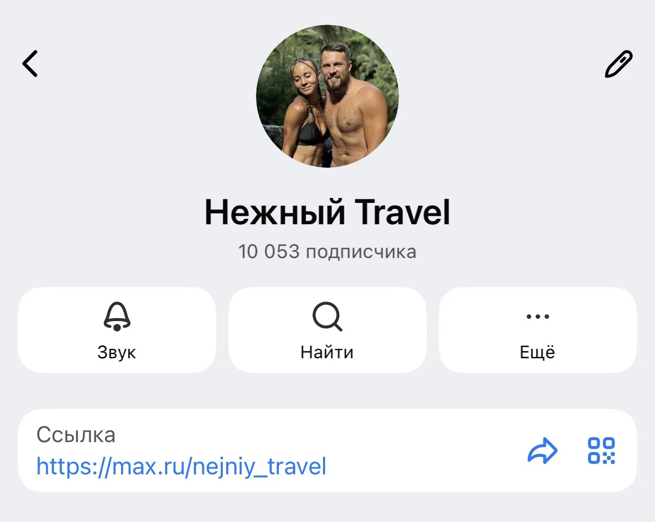 Нас с вами уже 10 тыс человек! Юбилей 🎉
