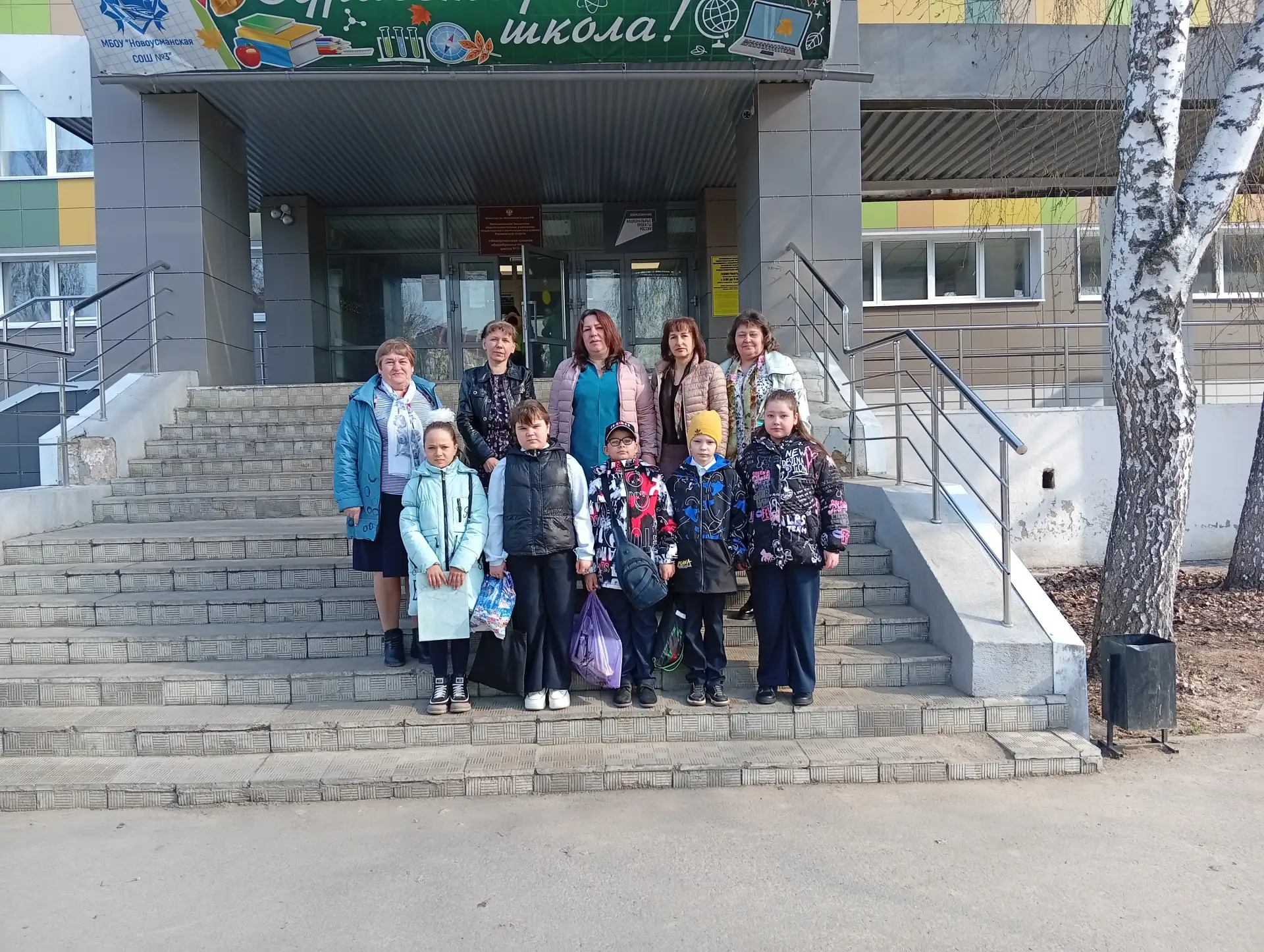 3.04.2026г. Дашина Кристина, ученица 3 класса МКОУ Мировской ООШ приняла активное участ...