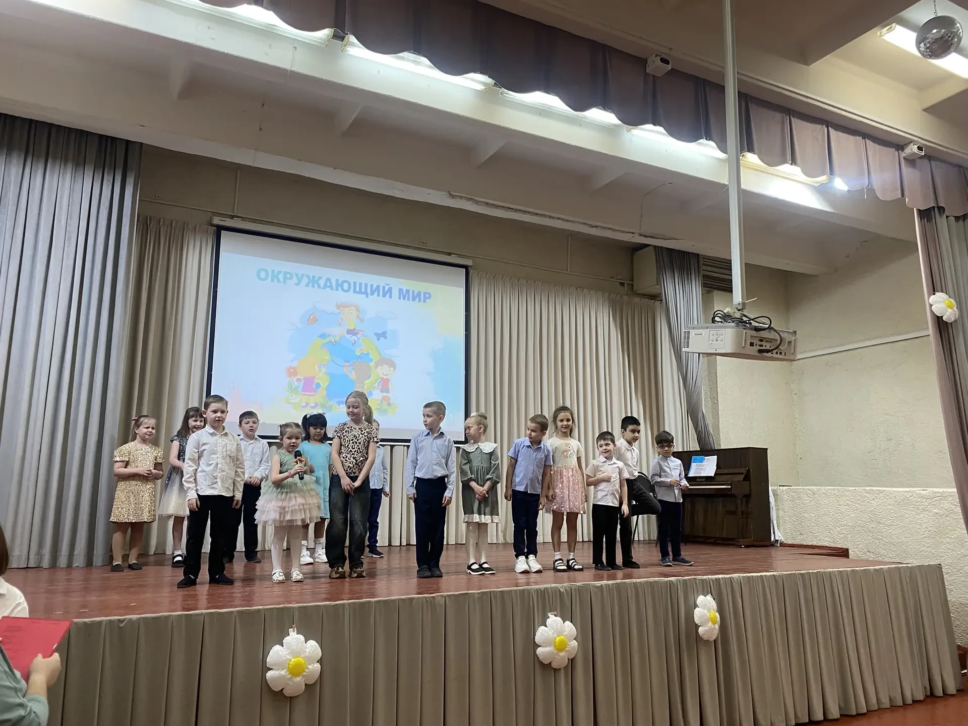 🎓🔔Завершился учебный год в нашей замечательной Школе Будущего Первоклассника "АБВГДейка"!  На праздн