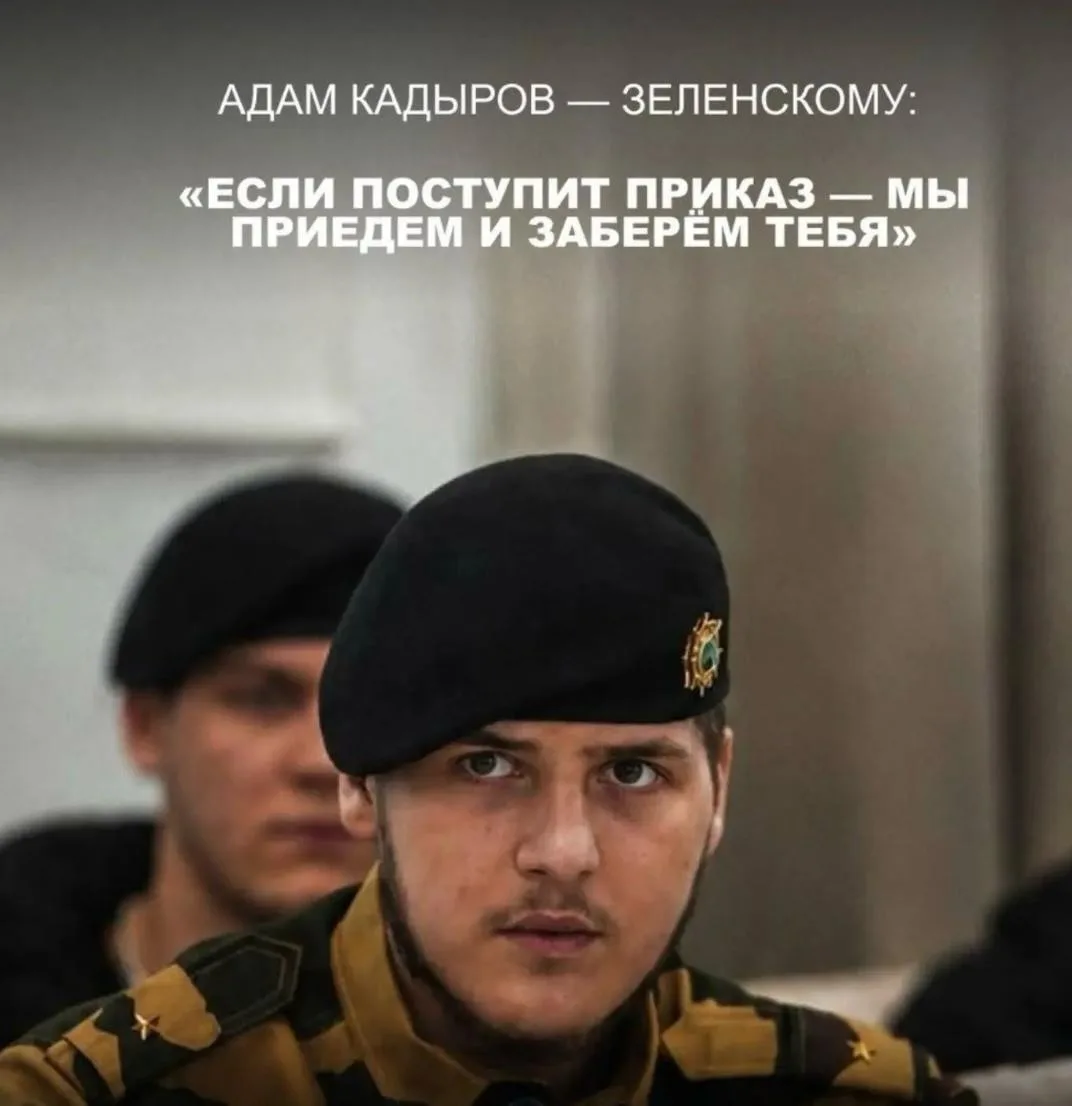 Шутки закончились. Секретарь Совета безопасности Чечни и командир батальона Байсангура ...