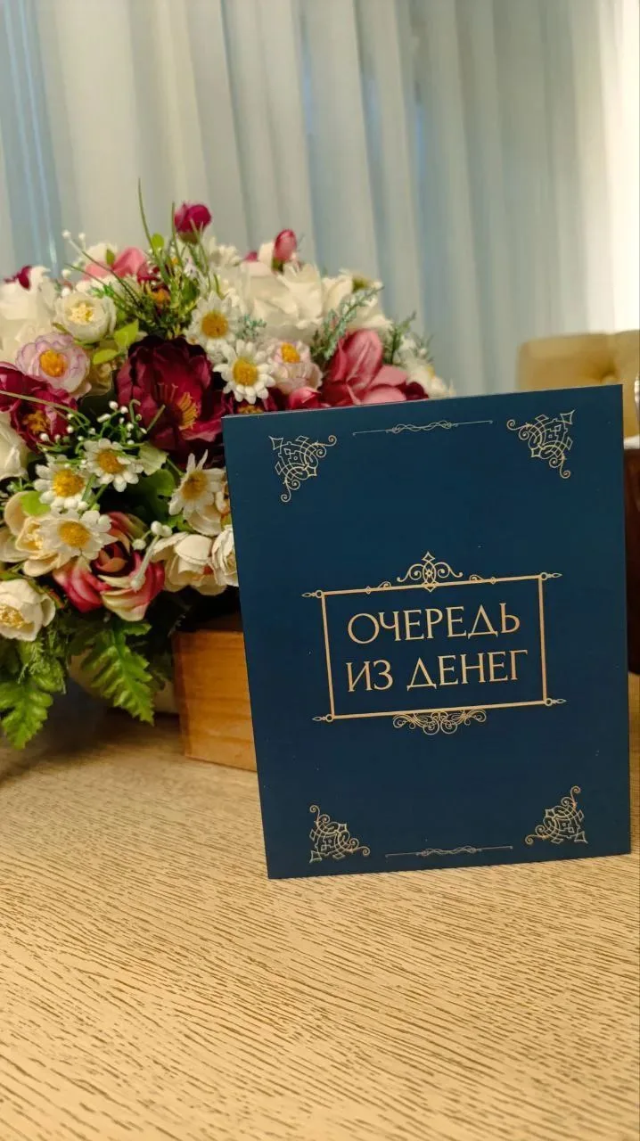 Дорогие, завтра в пятницу 26 августа в 19 ч.