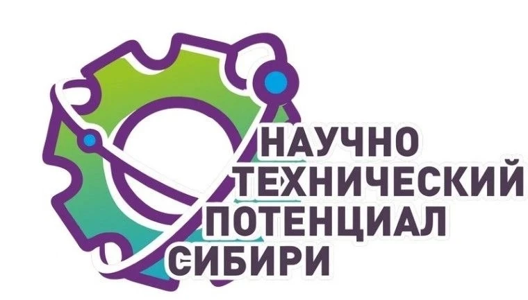 💫28 марта прошел муниципальный этап молодежного форума «Научно-технический потенциал С...