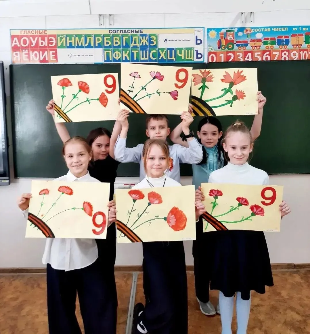 ВЕЛИКИЙ ПРАЗДНИК ВЕЛИКОЙ СТРАНЫ 🇷🇺                                                                  