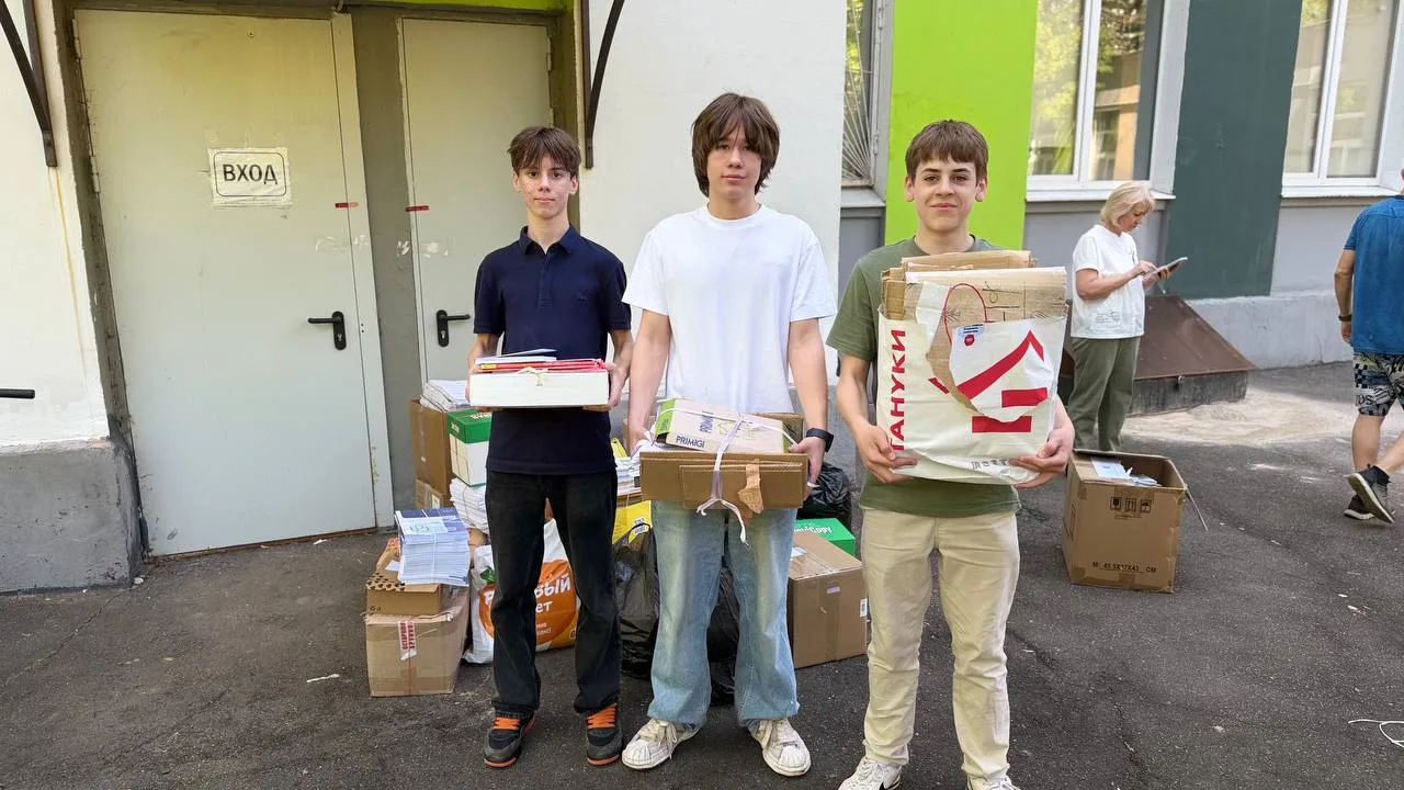📦 ИТОГИ БЛАГОТВОРИТЕЛЬНОЙ АКЦИИ «БУМАЖНЫЙ БУМ»  18 и 19 мая ребята всех учебных корпусов приняли уча