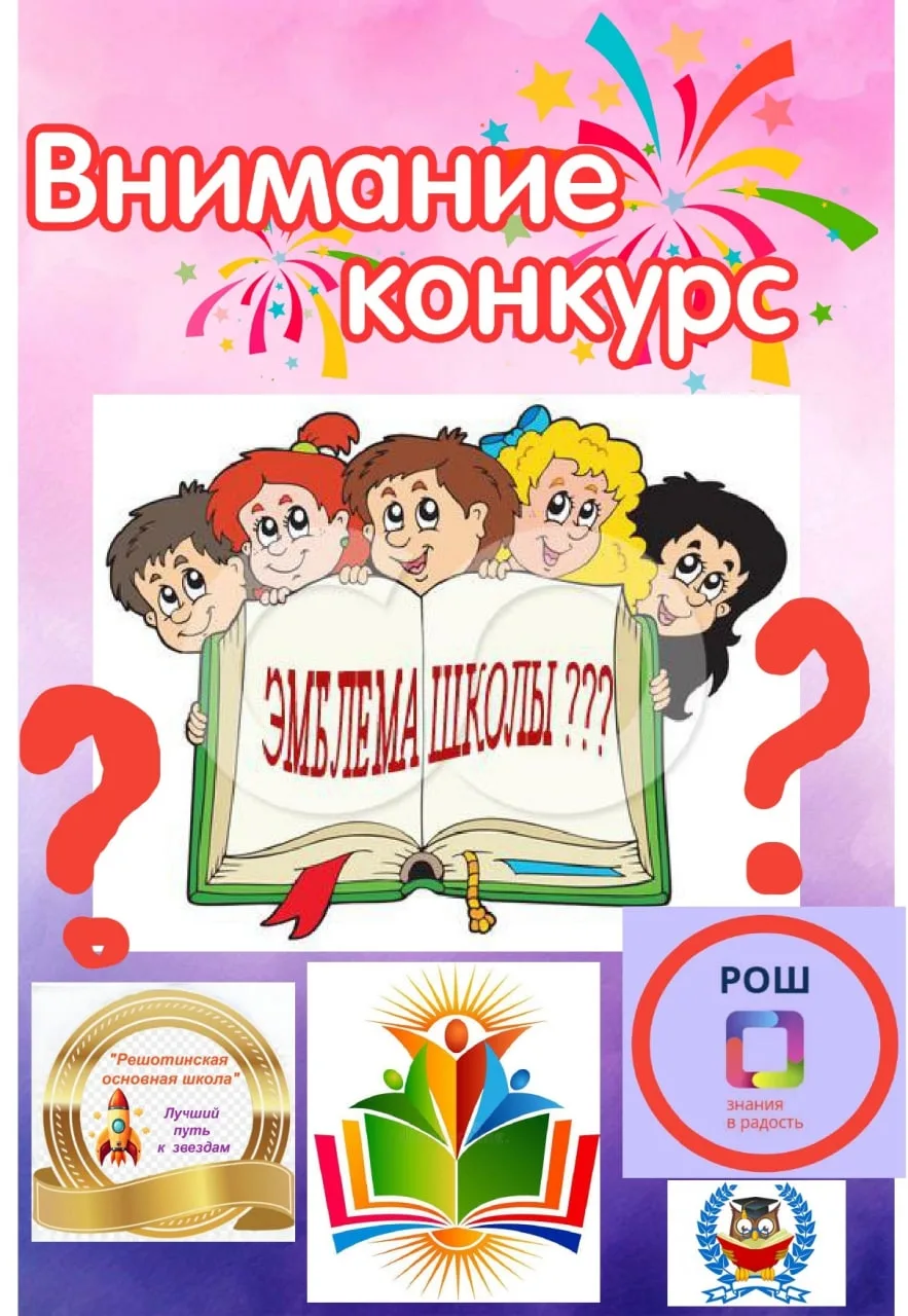 ❗🗣🔊ВНИМАНИЕ‼ ВНИМАНИЕ‼                                                               ...