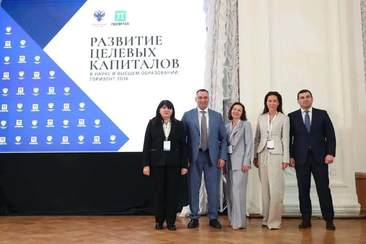 Сбербанк станет первым благотворителем фонда целевого капитала МГТУ 👏  📌 На площадке Санкт-Петербург