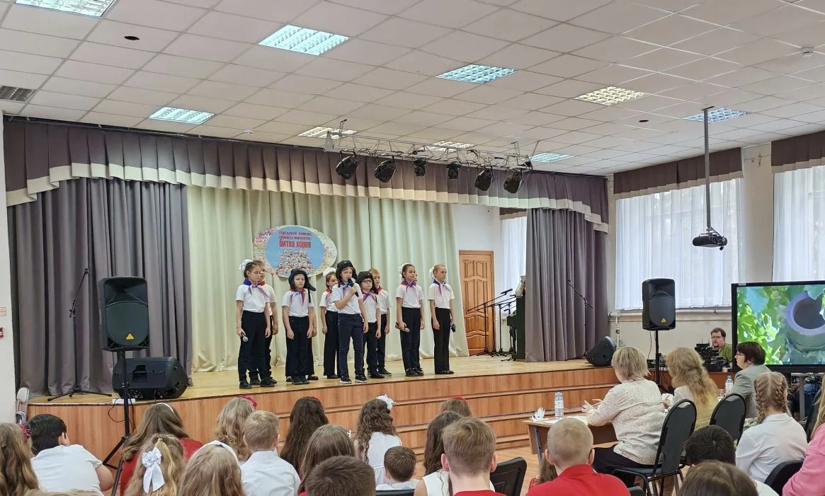 🎉Поздравляем учащихся 2В класса, занявших III место в городском конкурсе хорового искусства Битва хо