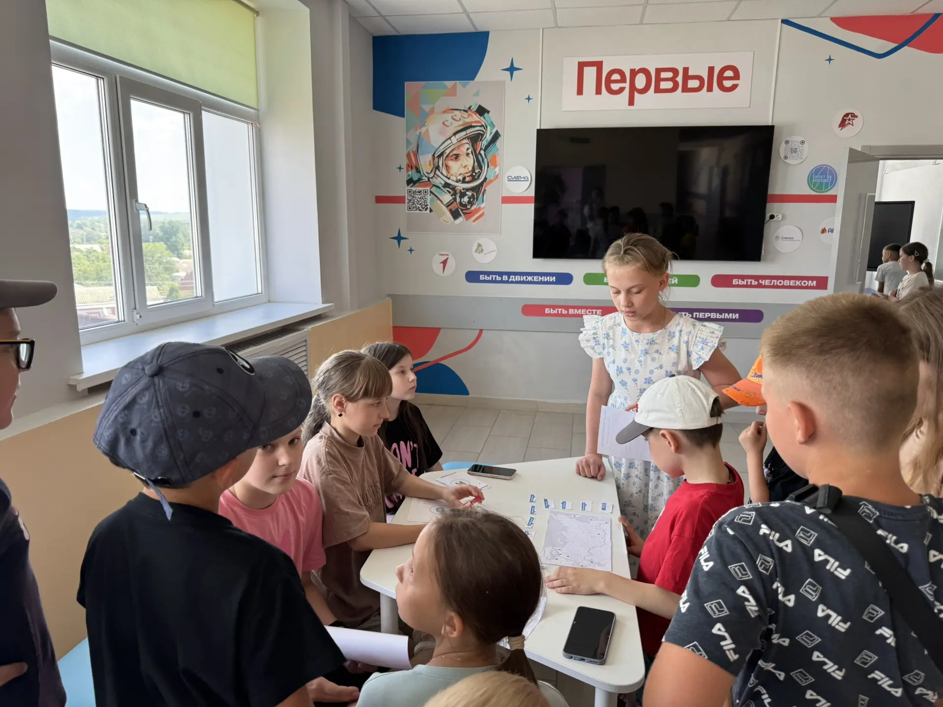 🇷🇺 В школьном лагере «Радуга» прошёл День Первых ✨

В рамках акции «Родиной горжусь» советник дире