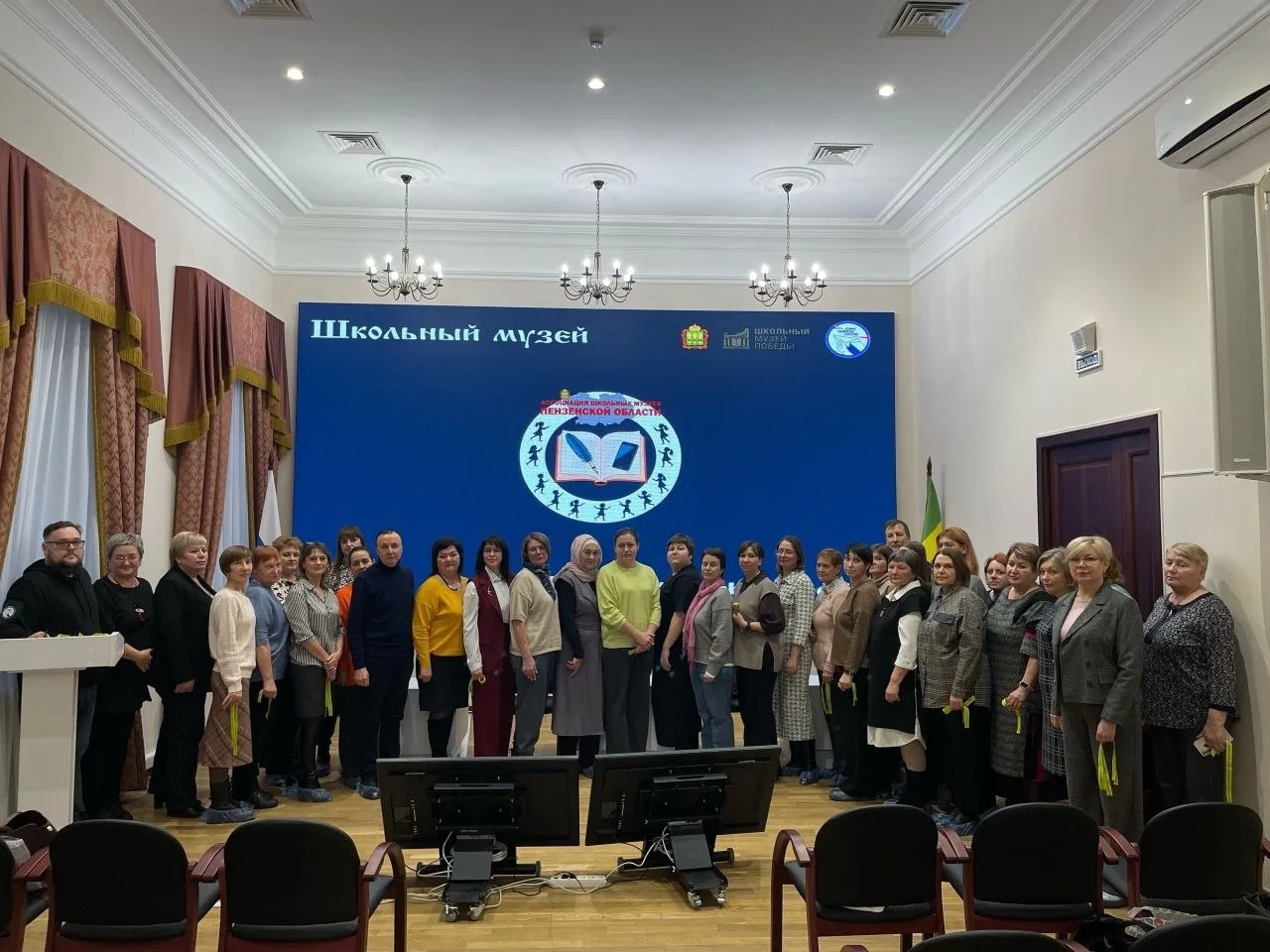 💥Представители Ассоциации школьных музеев Пензенской области, ученицы нашей школы приняли участие в 