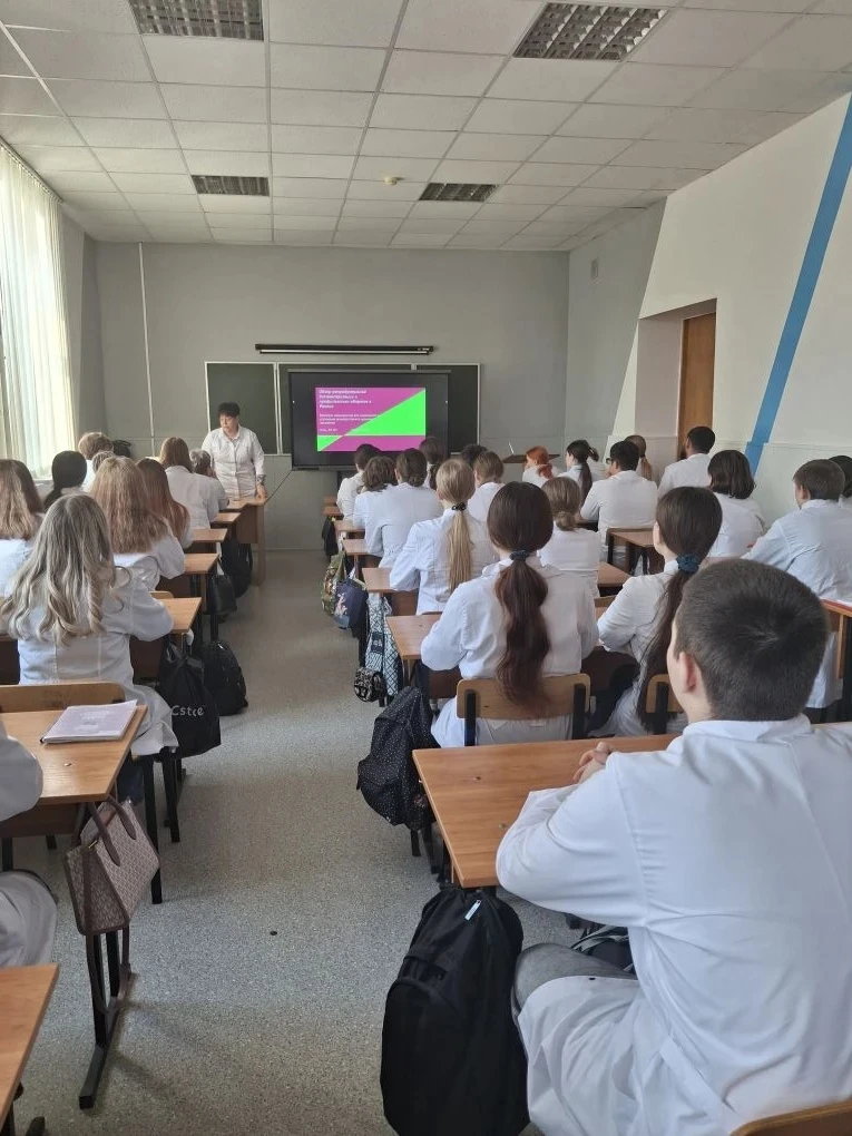 ‼️10 марта 2026 г. прошла очередная встреча студентов медицинского отделения с практикующим врачом –