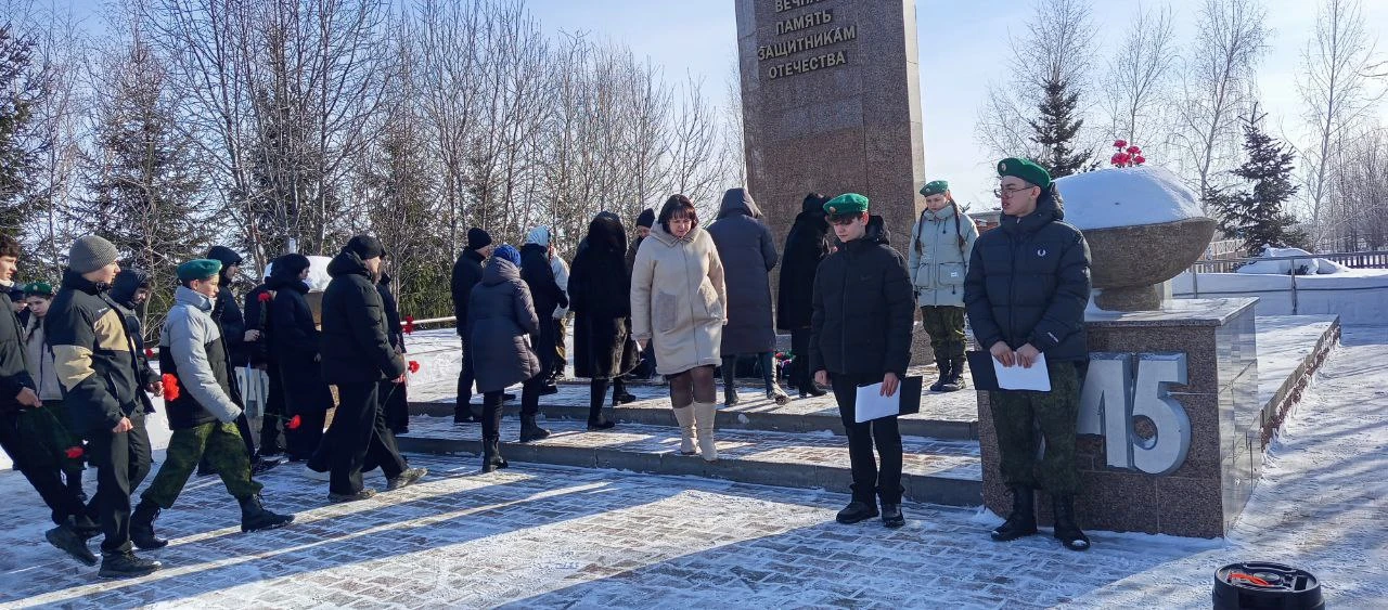 Акция "Цветы Герою"
