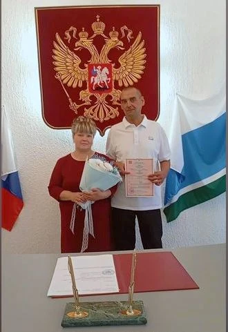 Из жизни земляков