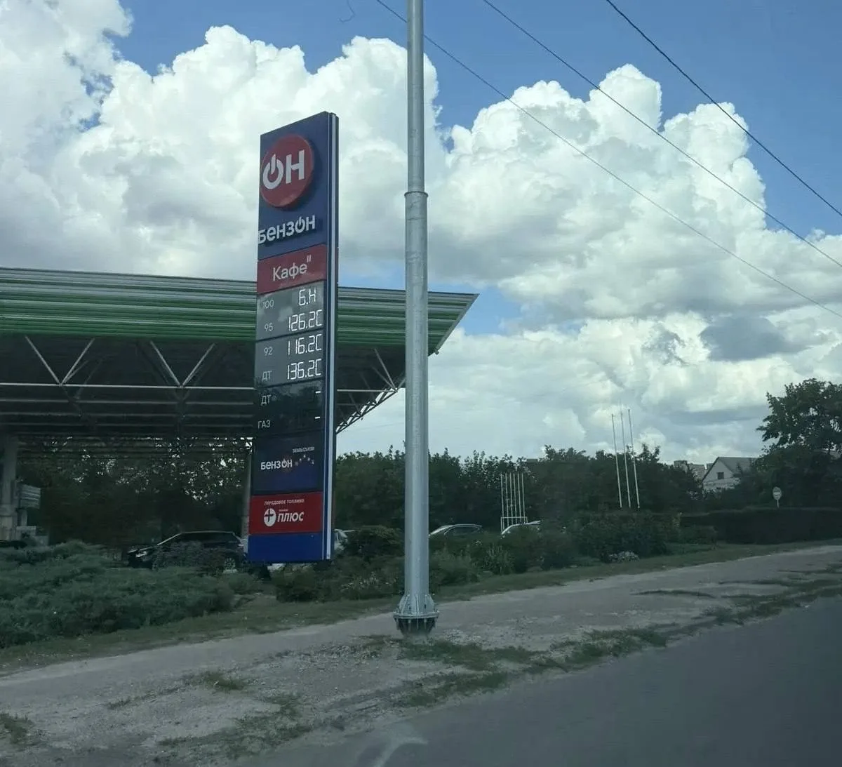 Бензин и дизель сегодня отпускают без ограничений на заправках «БензОН»

Касается как 92-го, так и 9