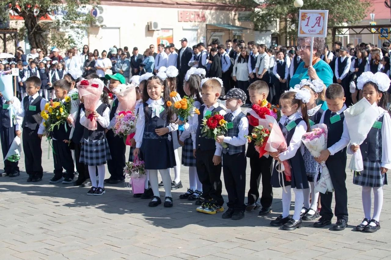 🎓 ВТОРАЯ РОДНАЯ, С НОВЫМ УЧЕБНЫМ ГОДОМ! 💙