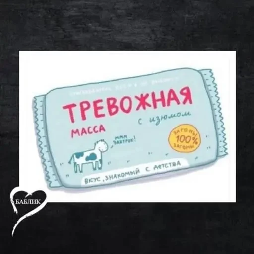 Кажется, кому-то срочно нужен отпуск 🌴