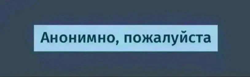 Сын б/п уже 6 месяцев. За это время его перевели в другую часть. Никаких личных вещей н...