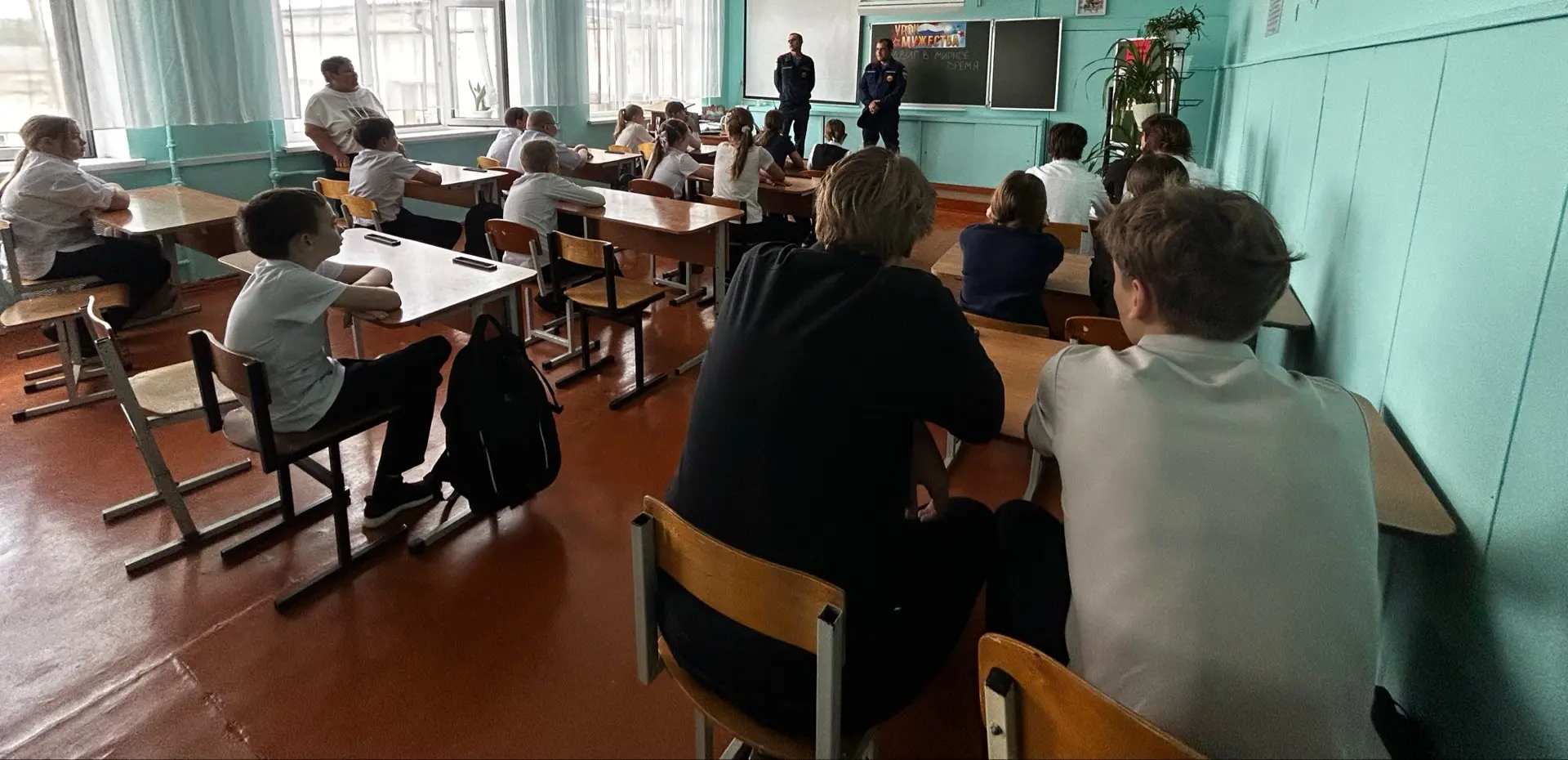 «Урок мужества: встреча с героями огненной стихии»