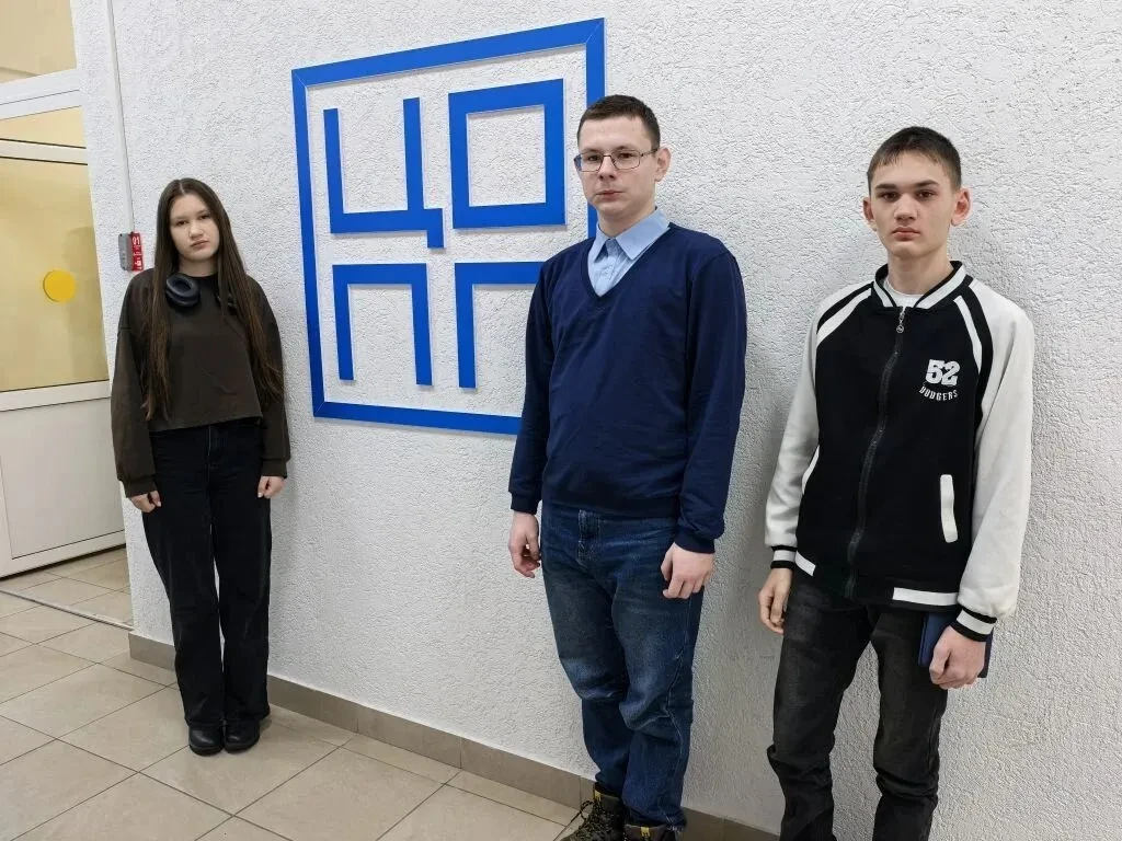 Чемпионат "Профессионалы"