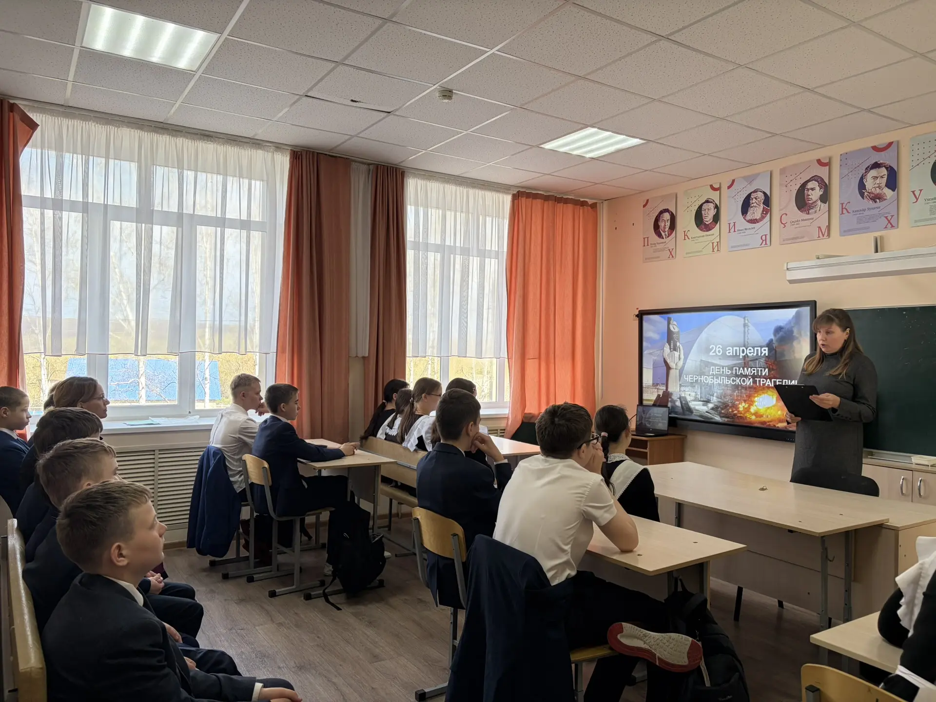🚨 Всероссийский открытый урок культуры безопасности: память о Чернобыле

26 апреля исполняется 40 л