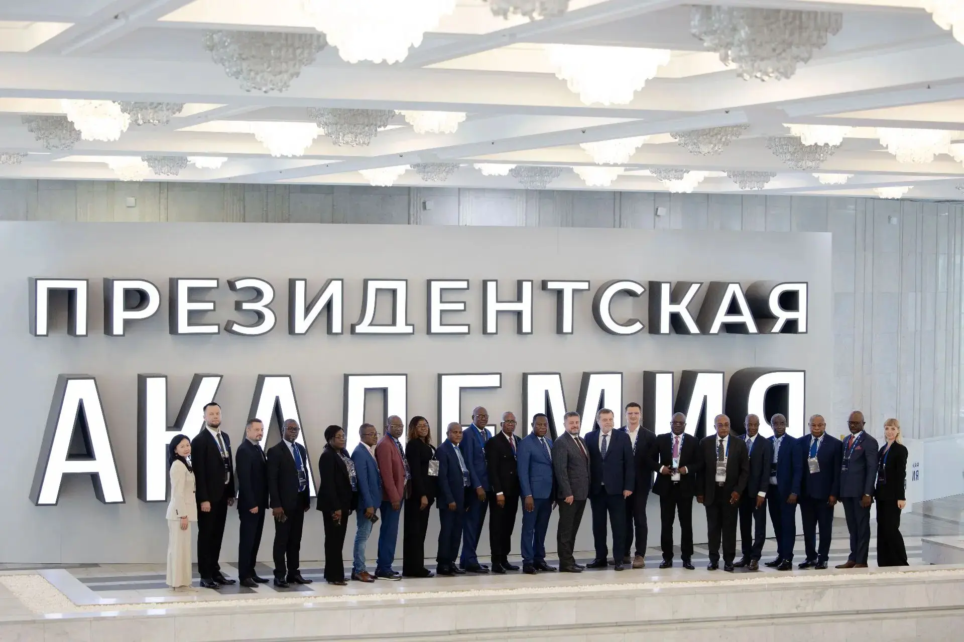 Институт ВШГУ обучает госслужащих из Республики Конго

В Москве пройдет программа повышения квалифик