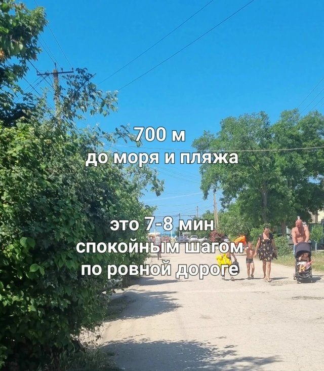 #КРЫМ #НИКОЛАЕВКА  Гостевой дом Премьера — уютное размещение у моря с полным комфортом. Расположен в