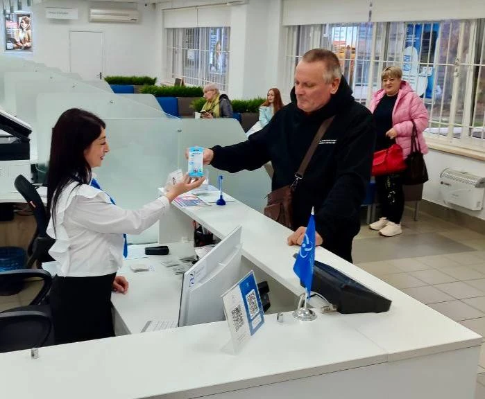 Энергосбыт поздравил своих клиентов с Днём энергетика!   День энергетика — это символ признания тита