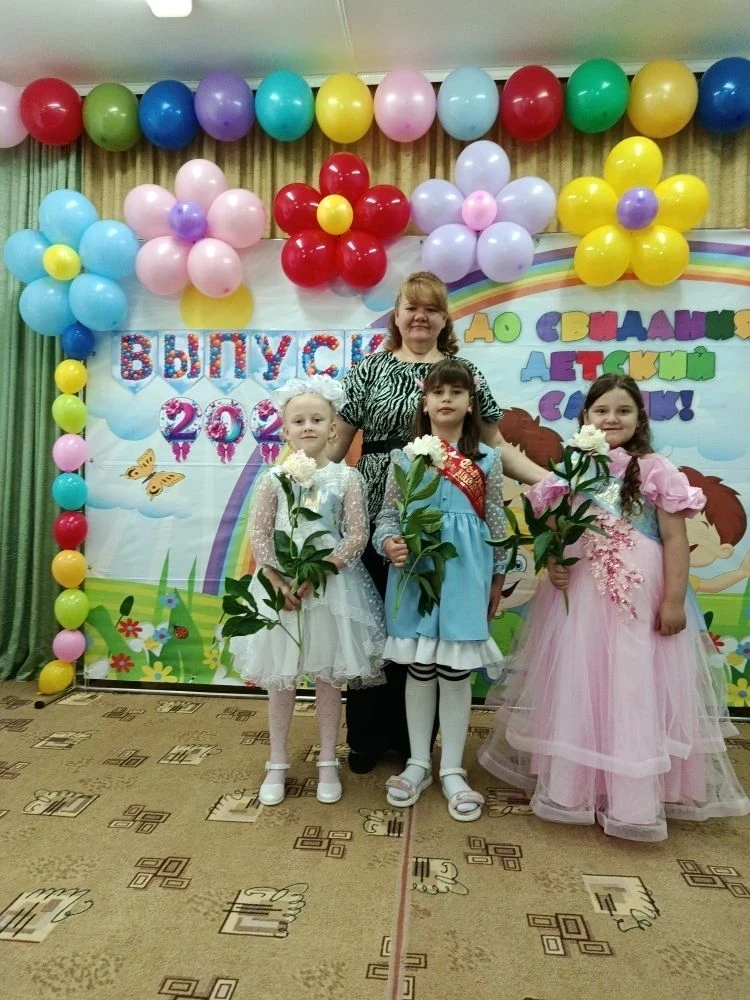 Выпускной в группе "Морячки" 🎈