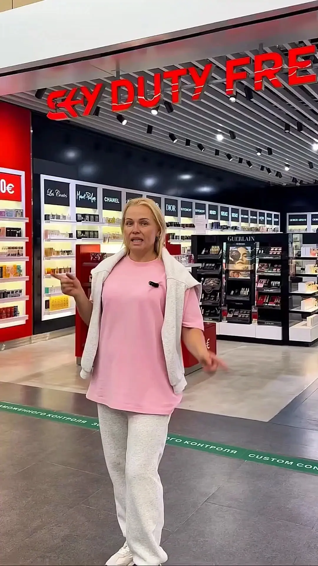 Видео: https://vk.ru/clip-59717399_456240952