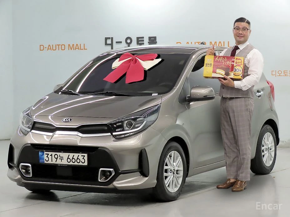 🚗 Новое объявление: