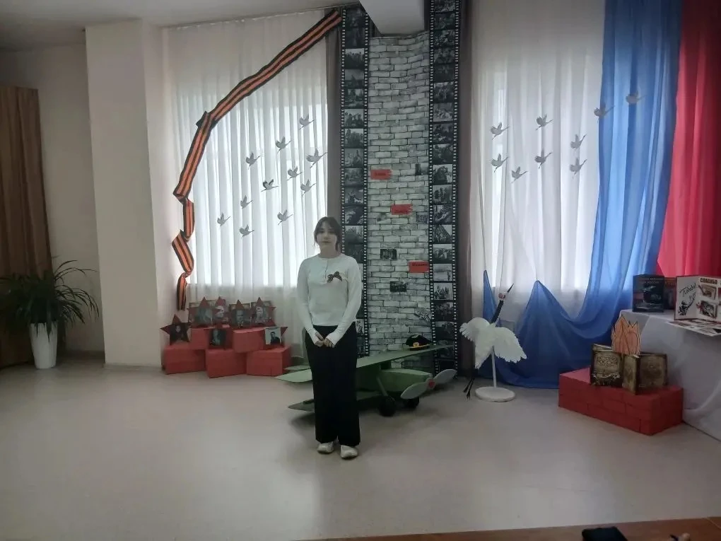 🕊️ «Строка, оборванная войной…» — конкурс чтецов к Дню Победы  29 апреля, в преддверии великого праз