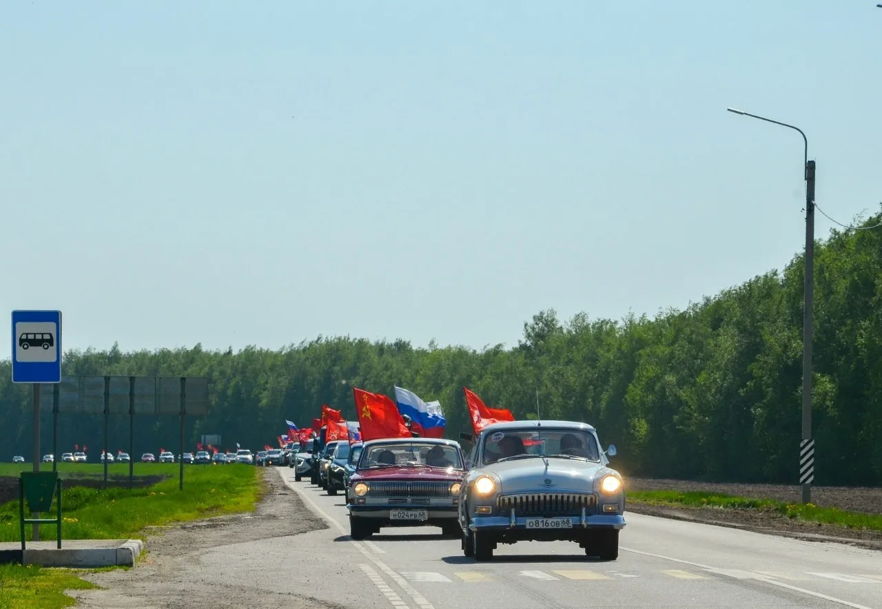 В честь Дня Победы в Уваровском округе провели торжественный митинг и автопробег