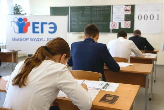 В ЕГЭ по истории и профильной математике добавят по одному заданию.