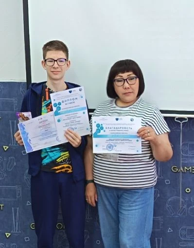 ✨С 10 апреля по 20 мая 2026 года прошёл III Всероссийский конкурс «Мир 3D моделирования...