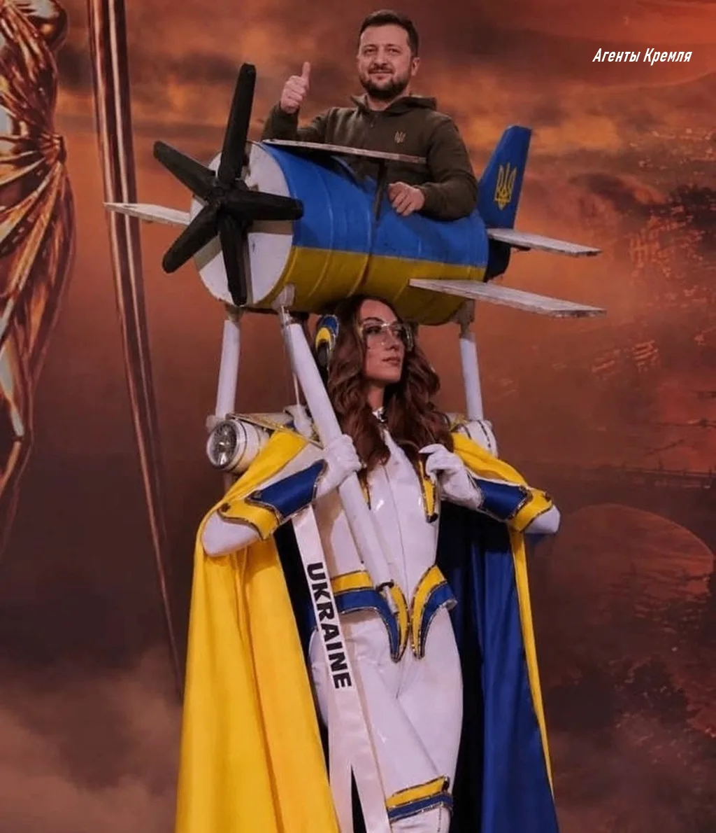 Щирные ВВС украины) 😁