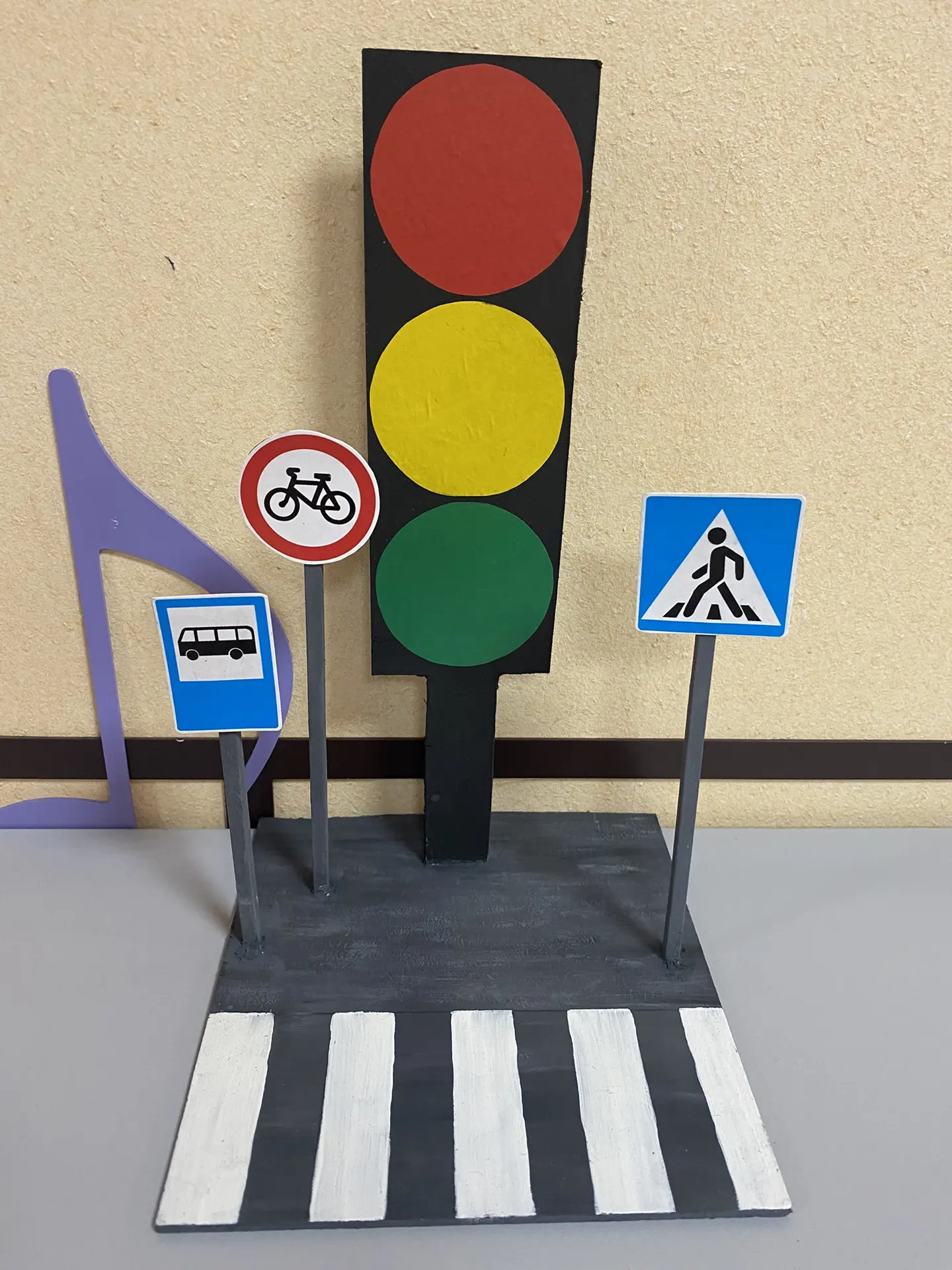 🚦Безопасность дети🚸

Дорогие наши воспитанники 
и уважаемые родители!

Мы искренне благодарим Вас 