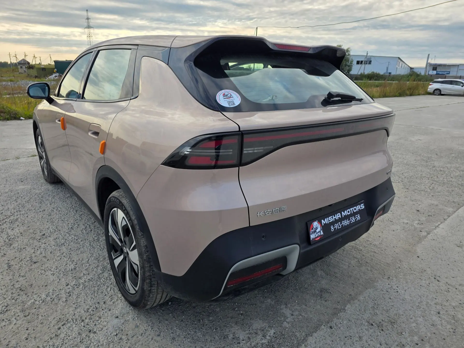 🚛 Контроль Changan Qiyuan в Новосибирске