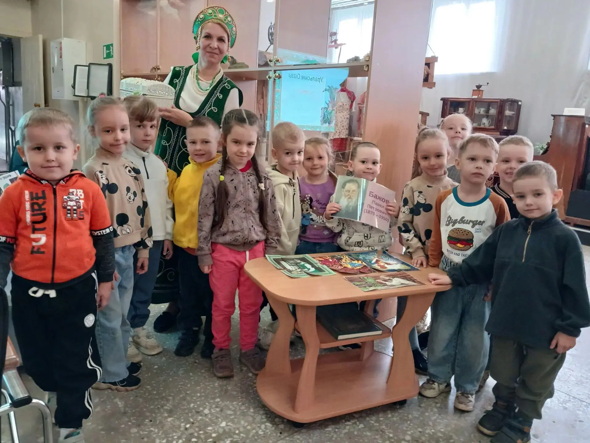 Путешествие в сказы Бажова: старшая группа в гостях у Хозяйки Медной горы