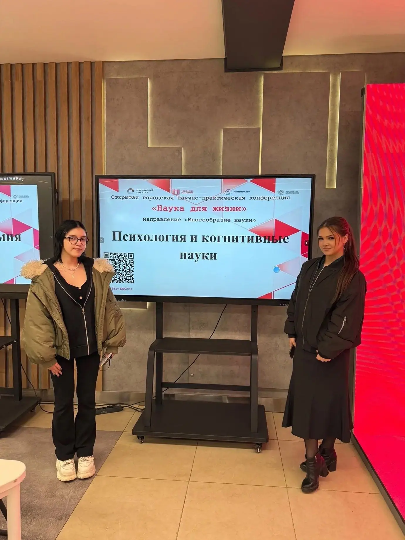 💫 Гордимся учениками 10 класса — настоящими исследователями и творцами!  🗓️ 22 апреля ребята выступи