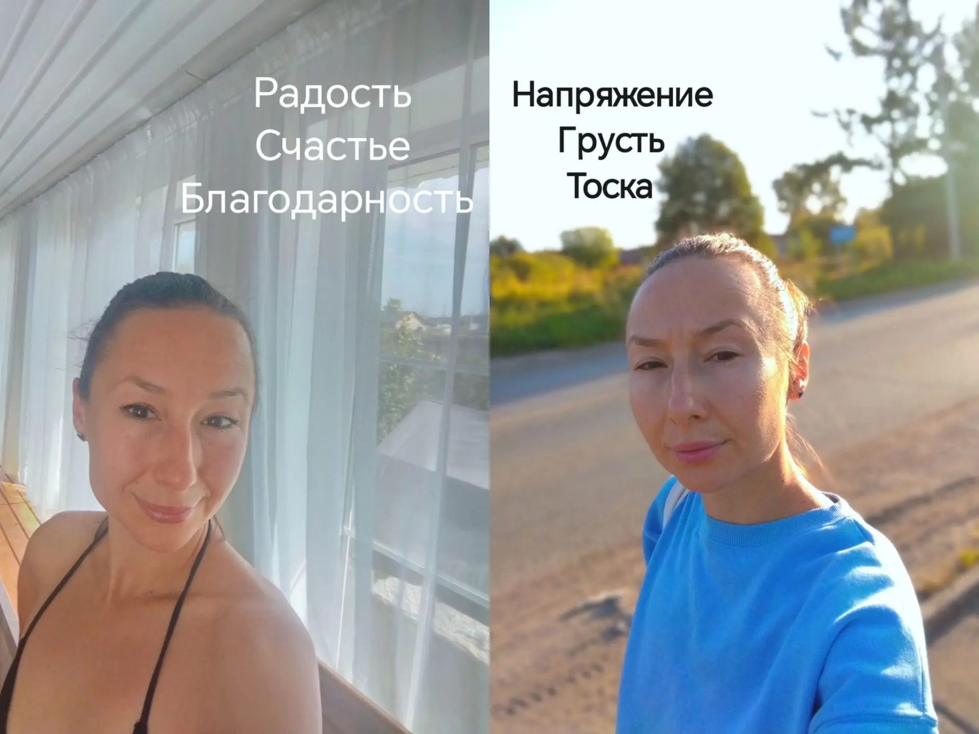 Мы с девчатами на йоге делаем одну практику.