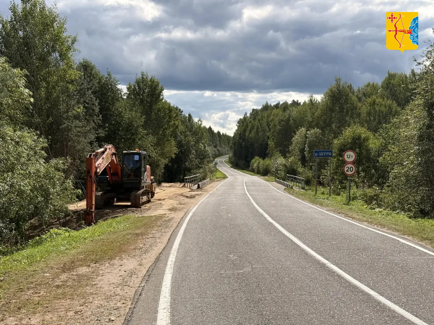 📍В Юрьянском районе ремонтируют мост через реку Шура на дороге Юрья – Великорецкое. Ра...